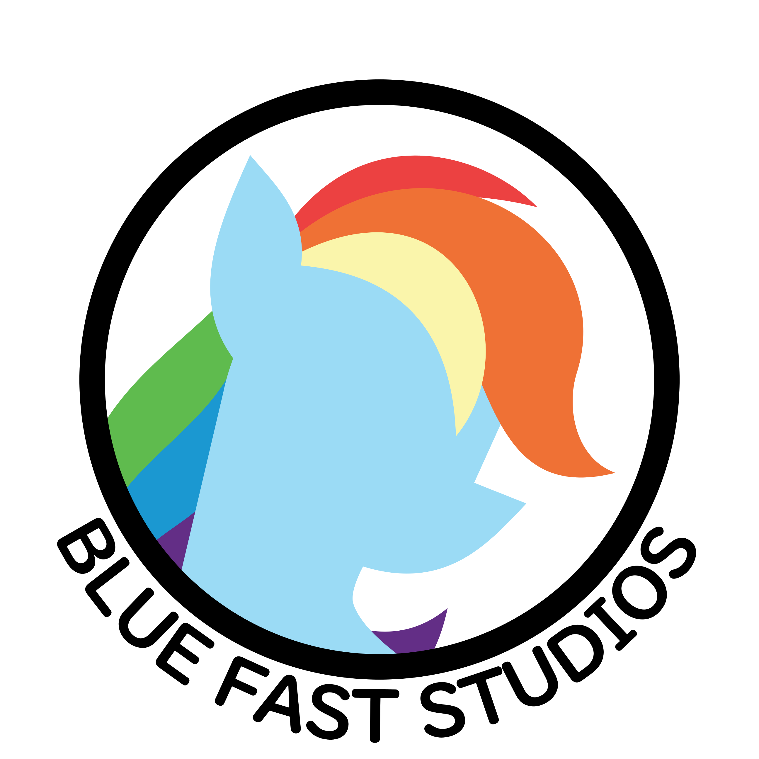 Sky Line Studios icon